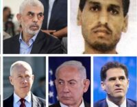 Hamas versus Israel: Diese Männer entscheiden über den Krieg im Gazastreifen